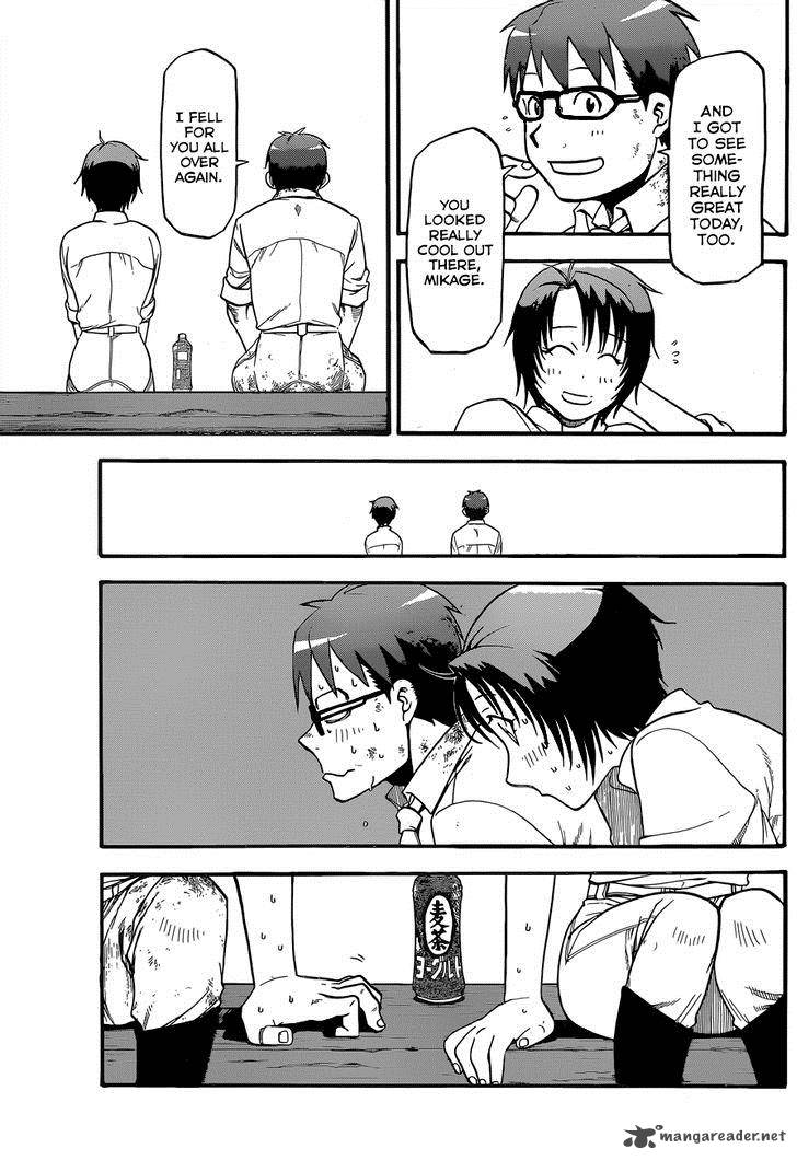 silver_spoon_109_12