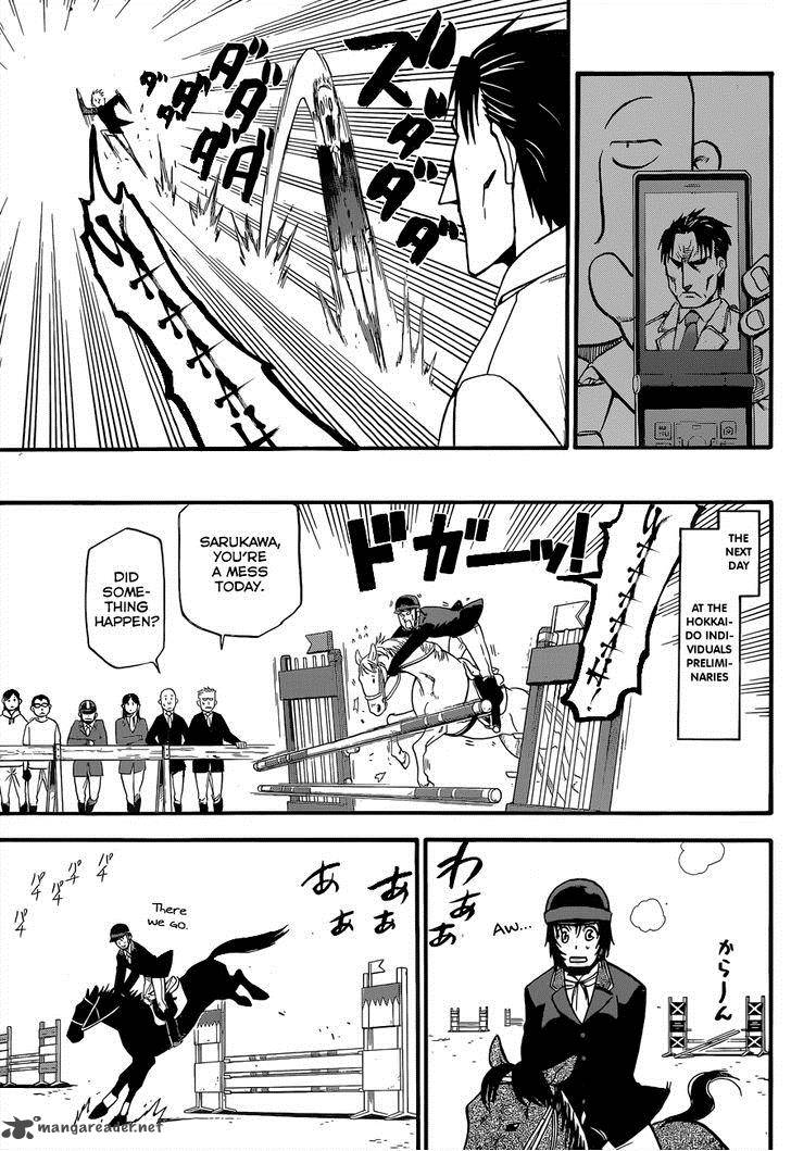 silver_spoon_109_14