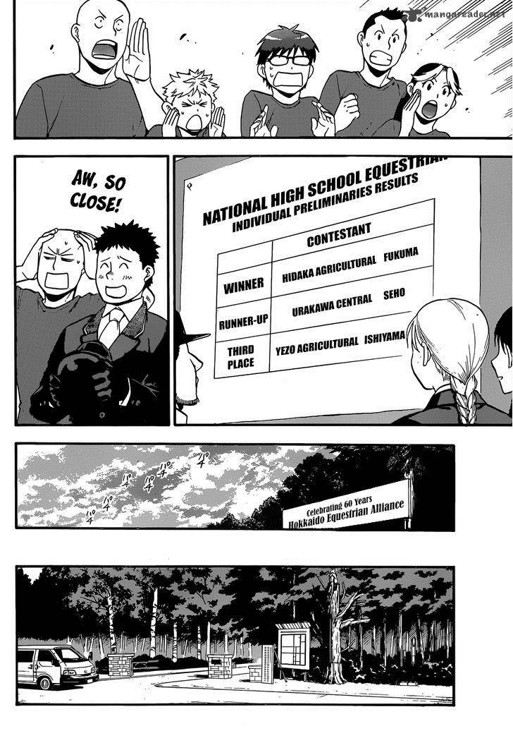 silver_spoon_109_15