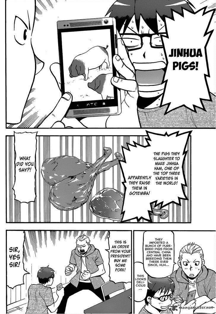 silver_spoon_109_17
