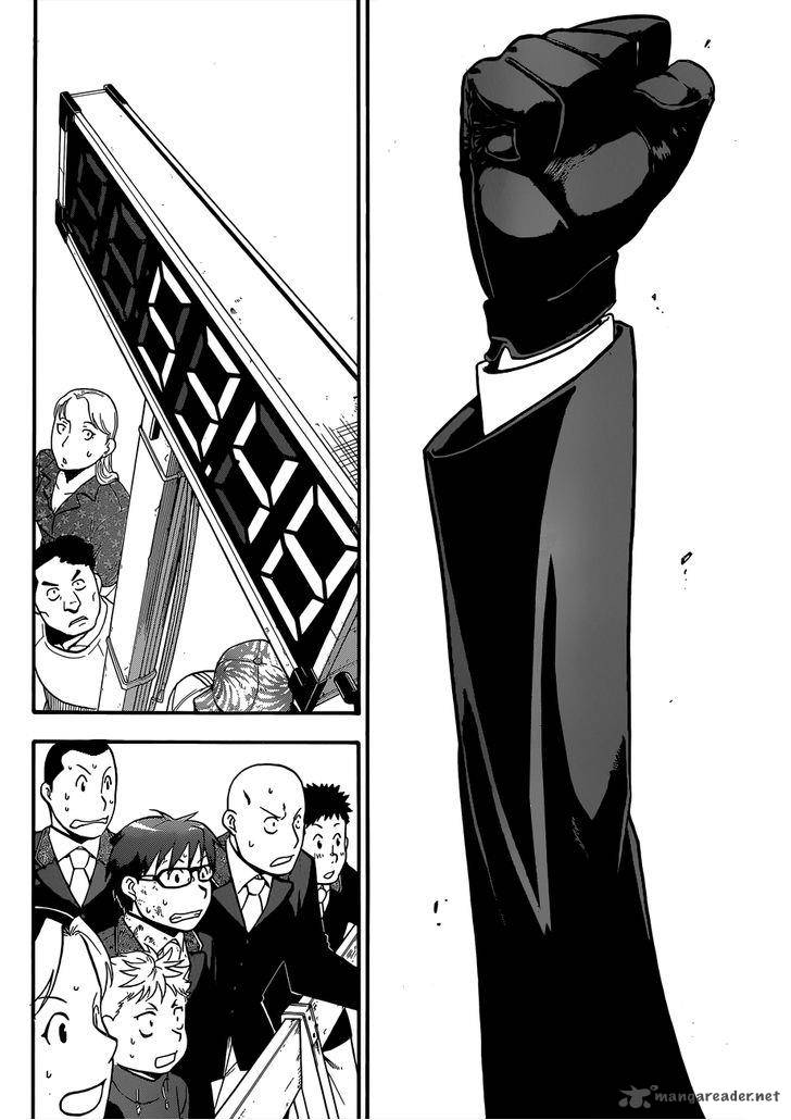 silver_spoon_109_5
