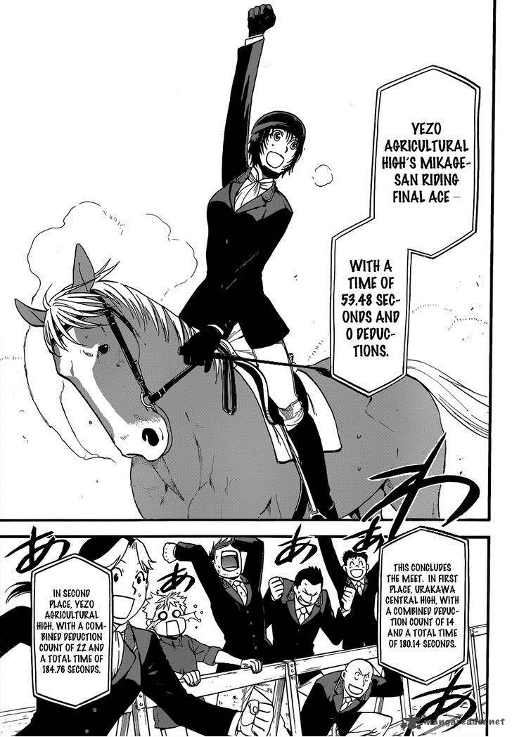 silver_spoon_109_6