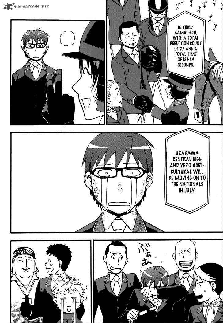 silver_spoon_109_7