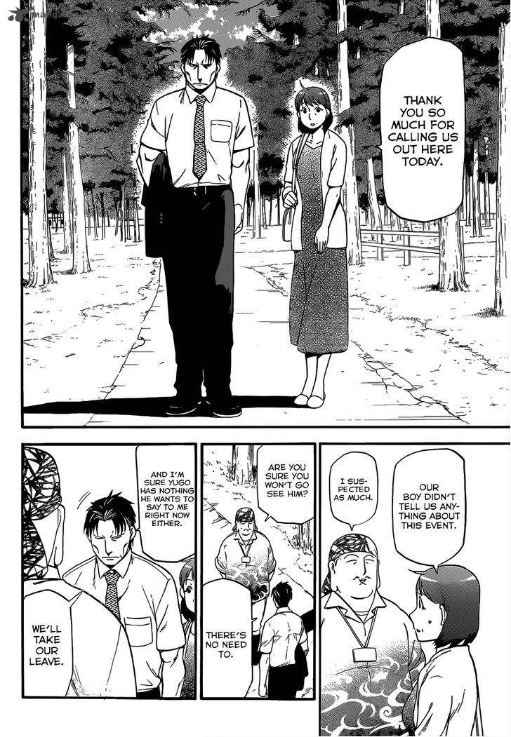 silver_spoon_109_9