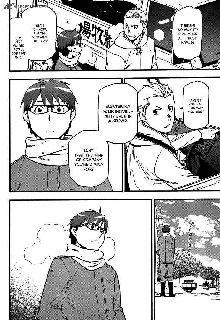 silver_spoon_115_18