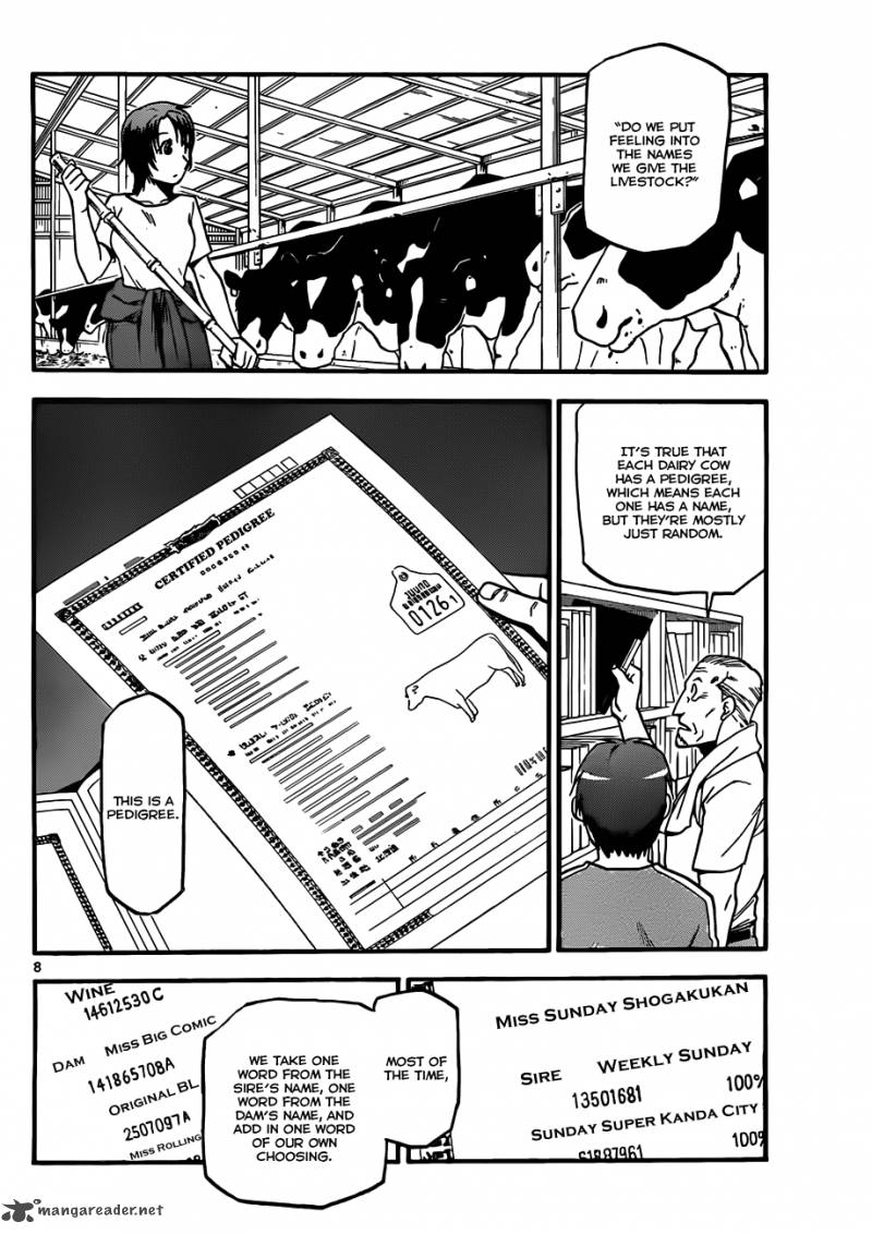 silver_spoon_18_9