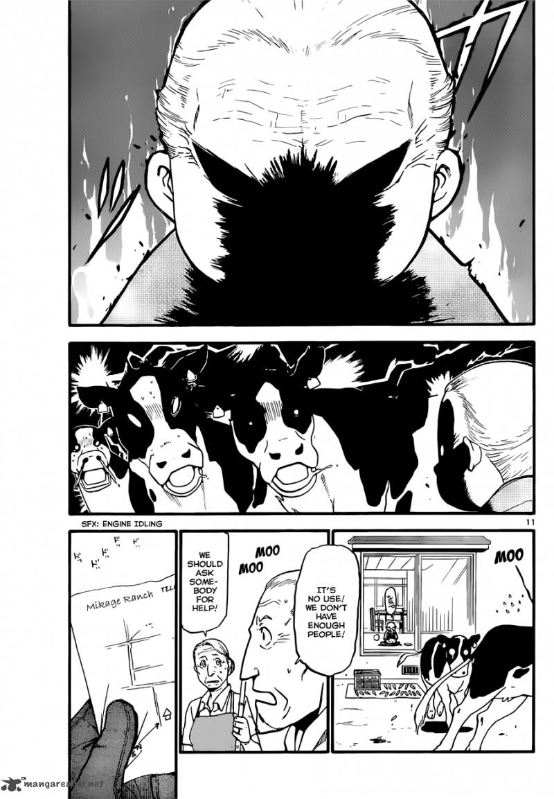 silver_spoon_19_11