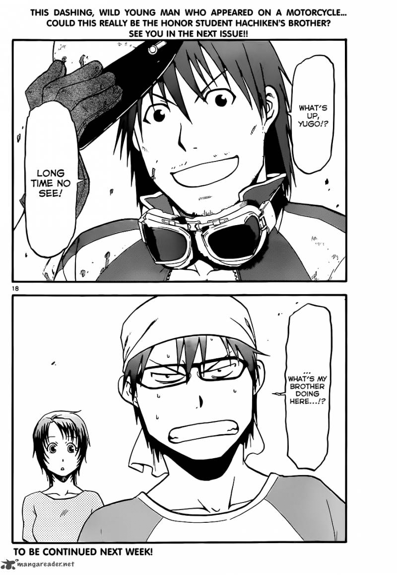 silver_spoon_19_18