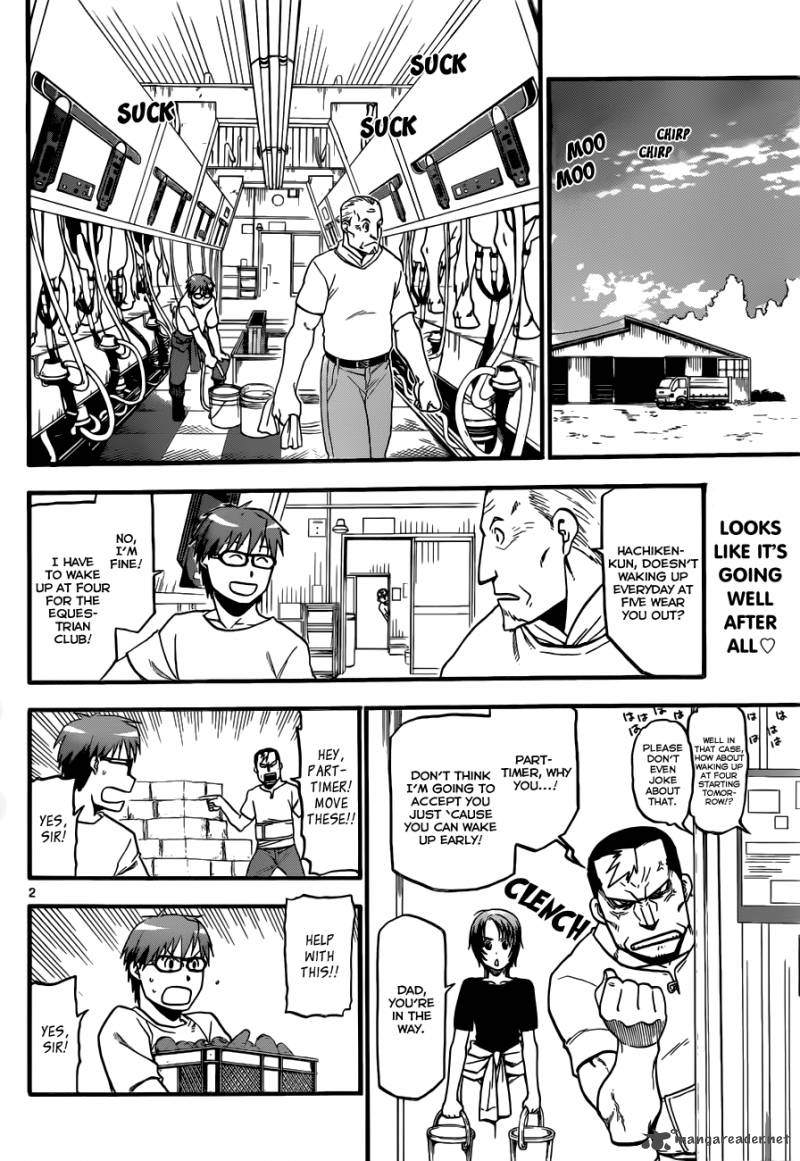 silver_spoon_19_3