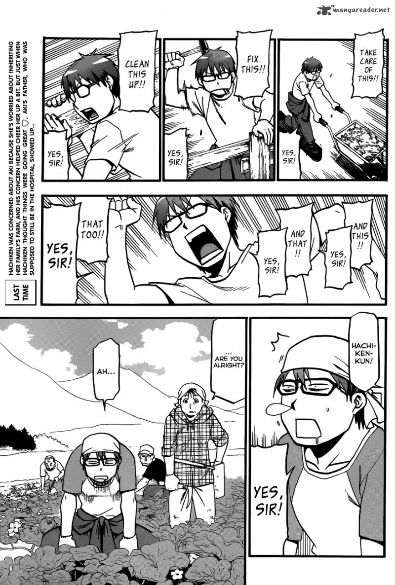 silver_spoon_19_4