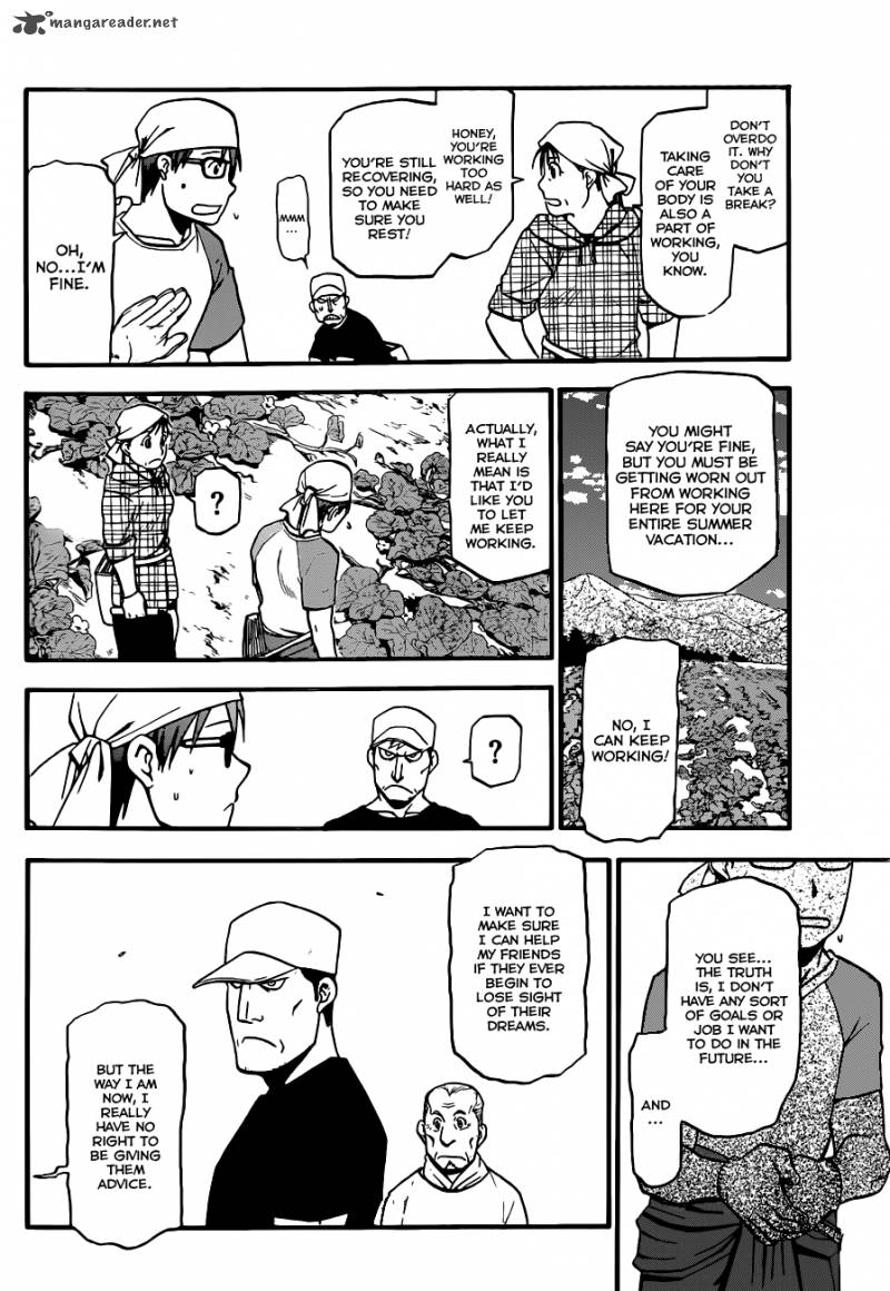 silver_spoon_19_5