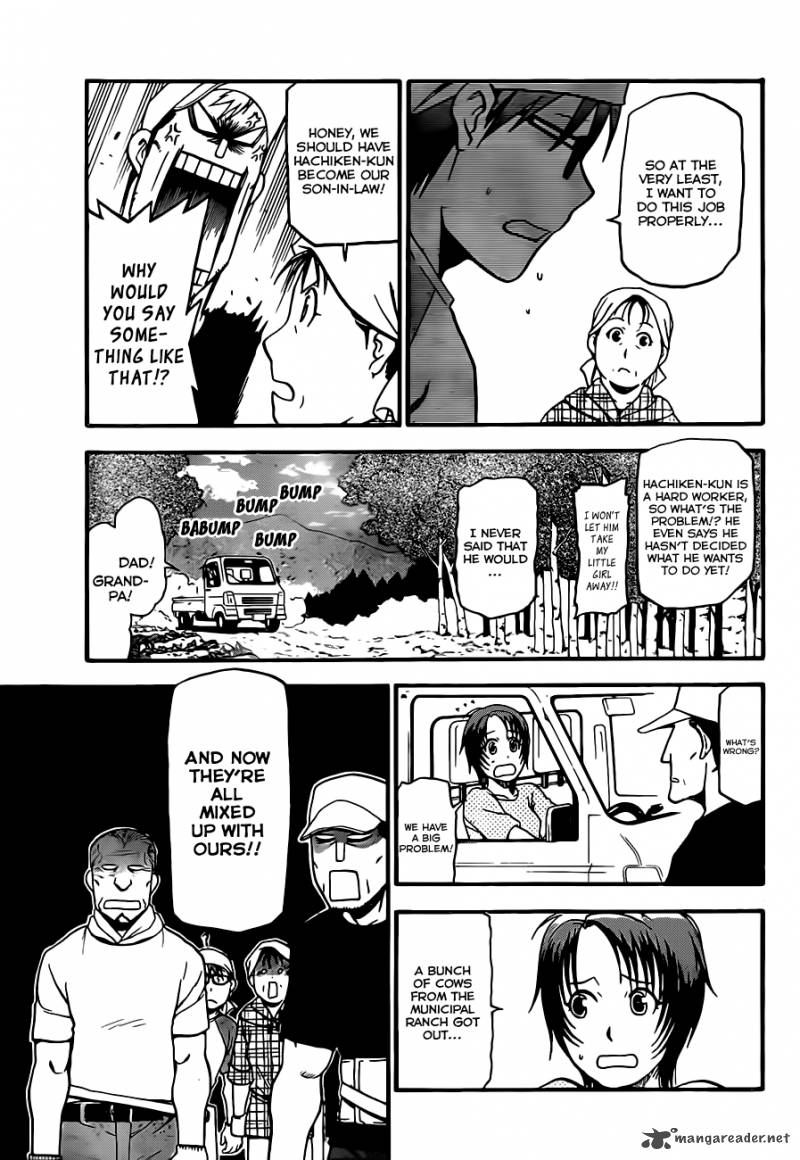 silver_spoon_19_6