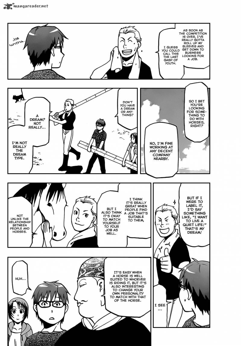 silver_spoon_22_15