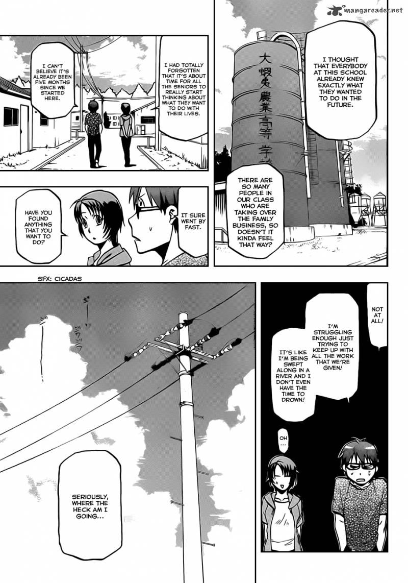 silver_spoon_22_16