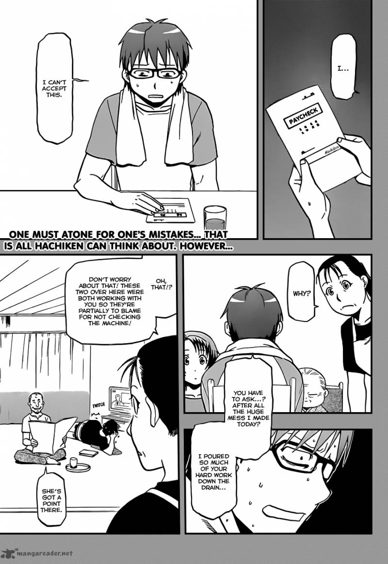 silver_spoon_22_2