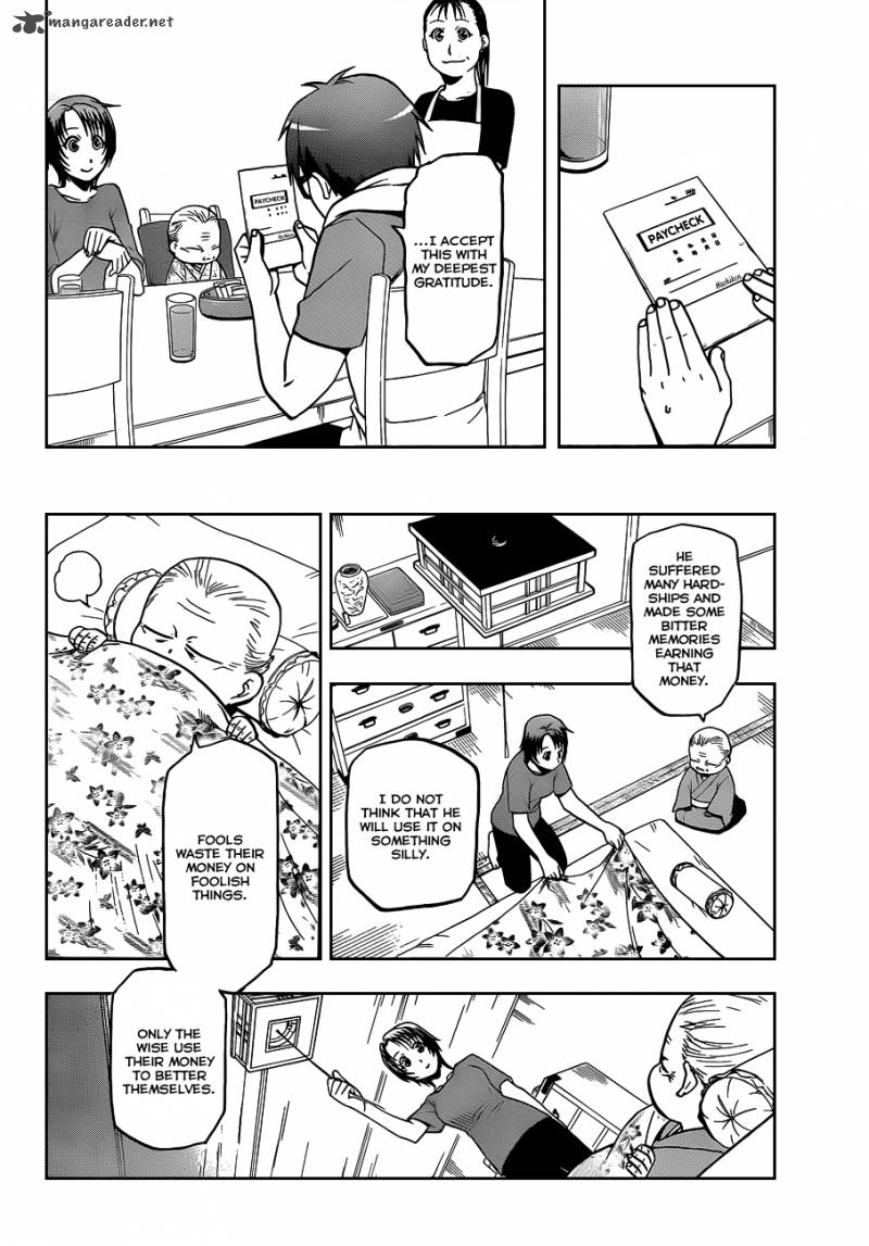 silver_spoon_22_5