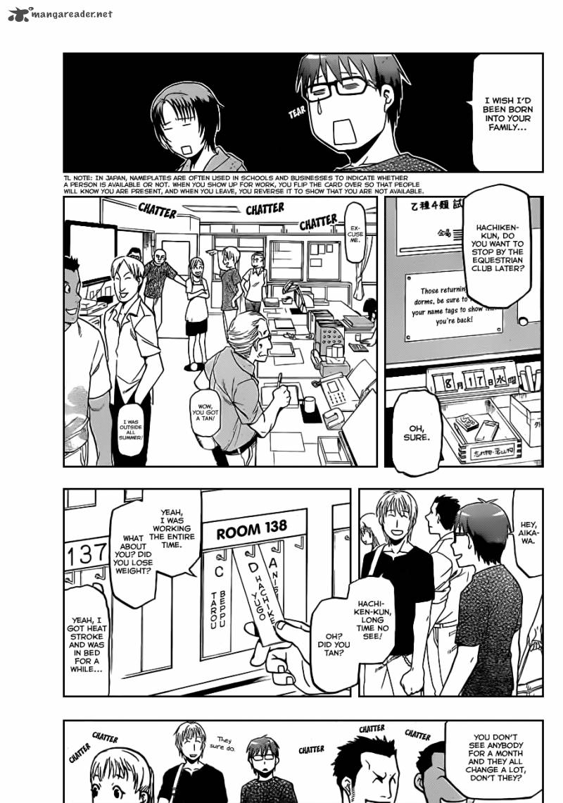 silver_spoon_22_8