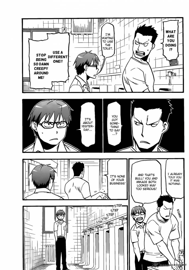 silver_spoon_33_18