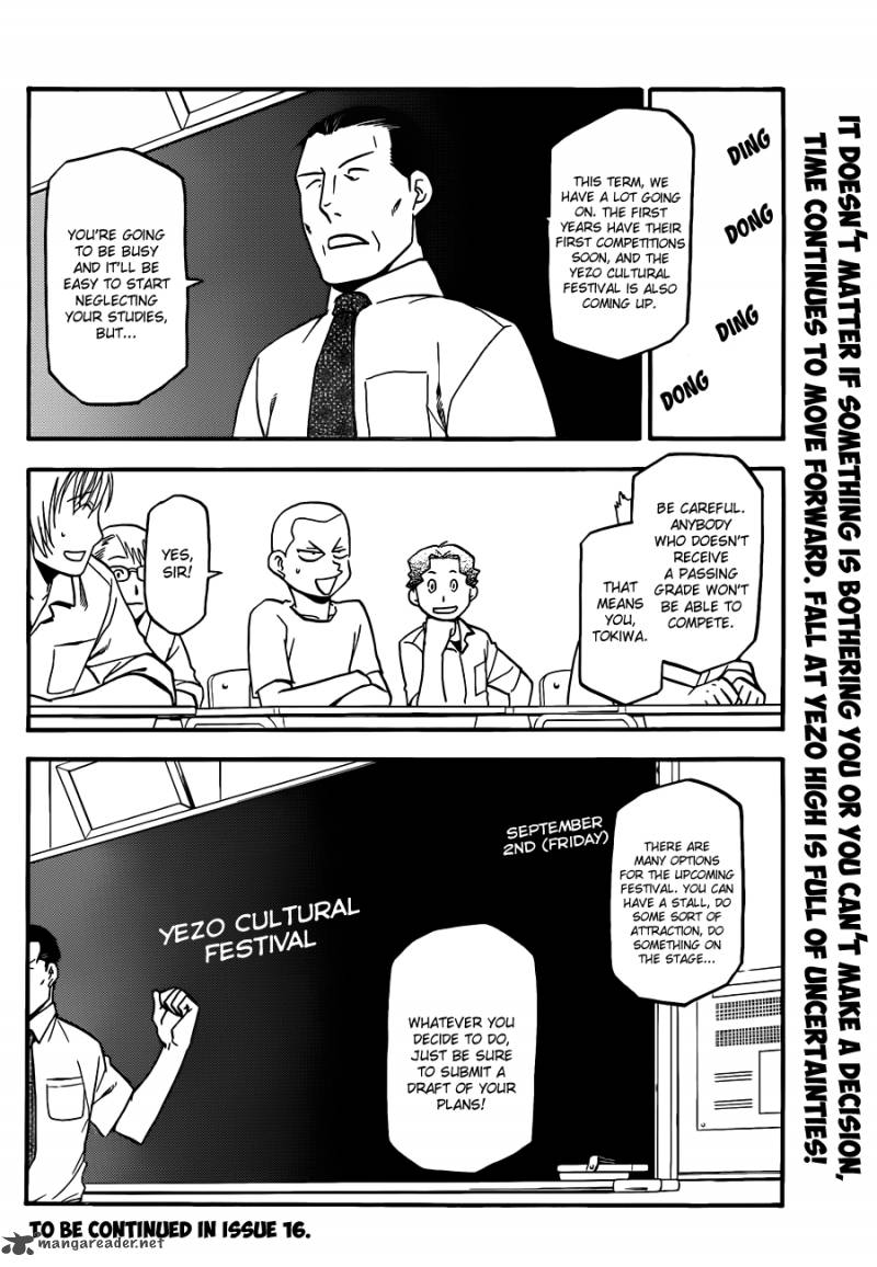 silver_spoon_33_19
