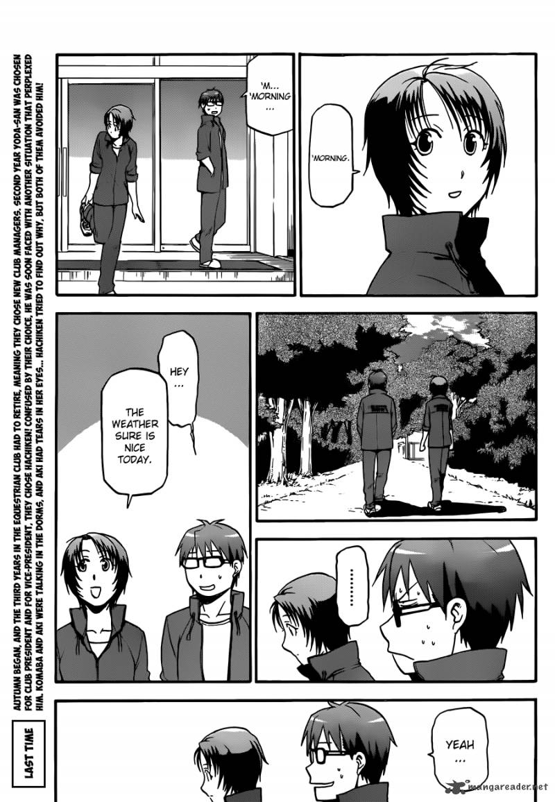 silver_spoon_33_4