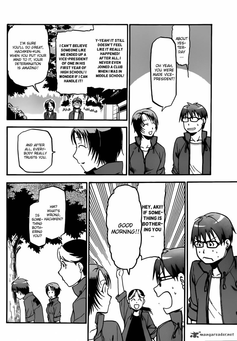 silver_spoon_33_5