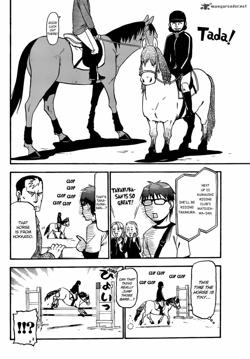 silver_spoon_41_13