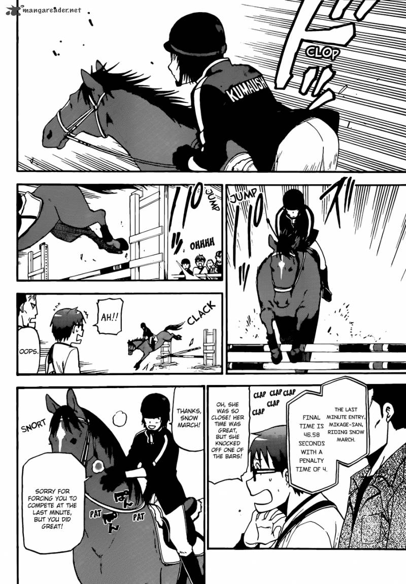 silver_spoon_41_15