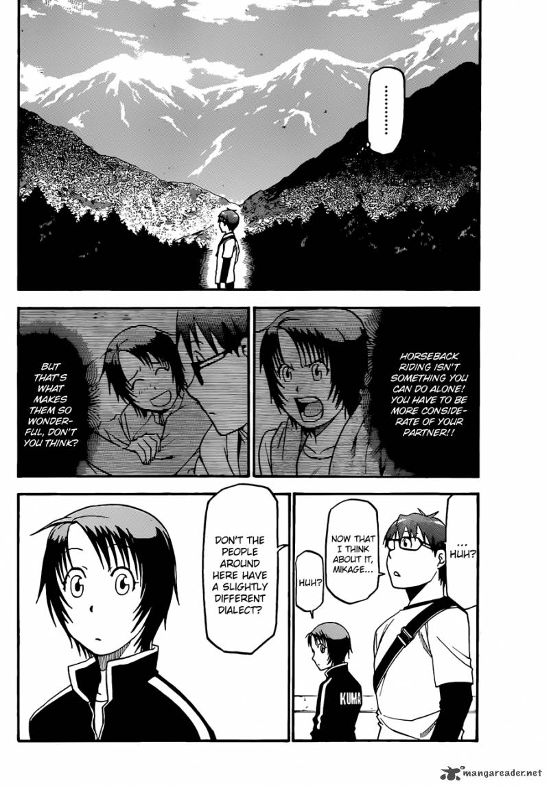 silver_spoon_41_17