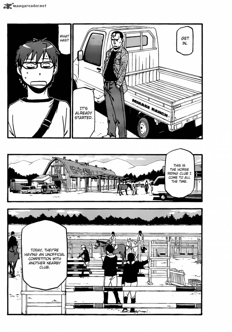 silver_spoon_41_7