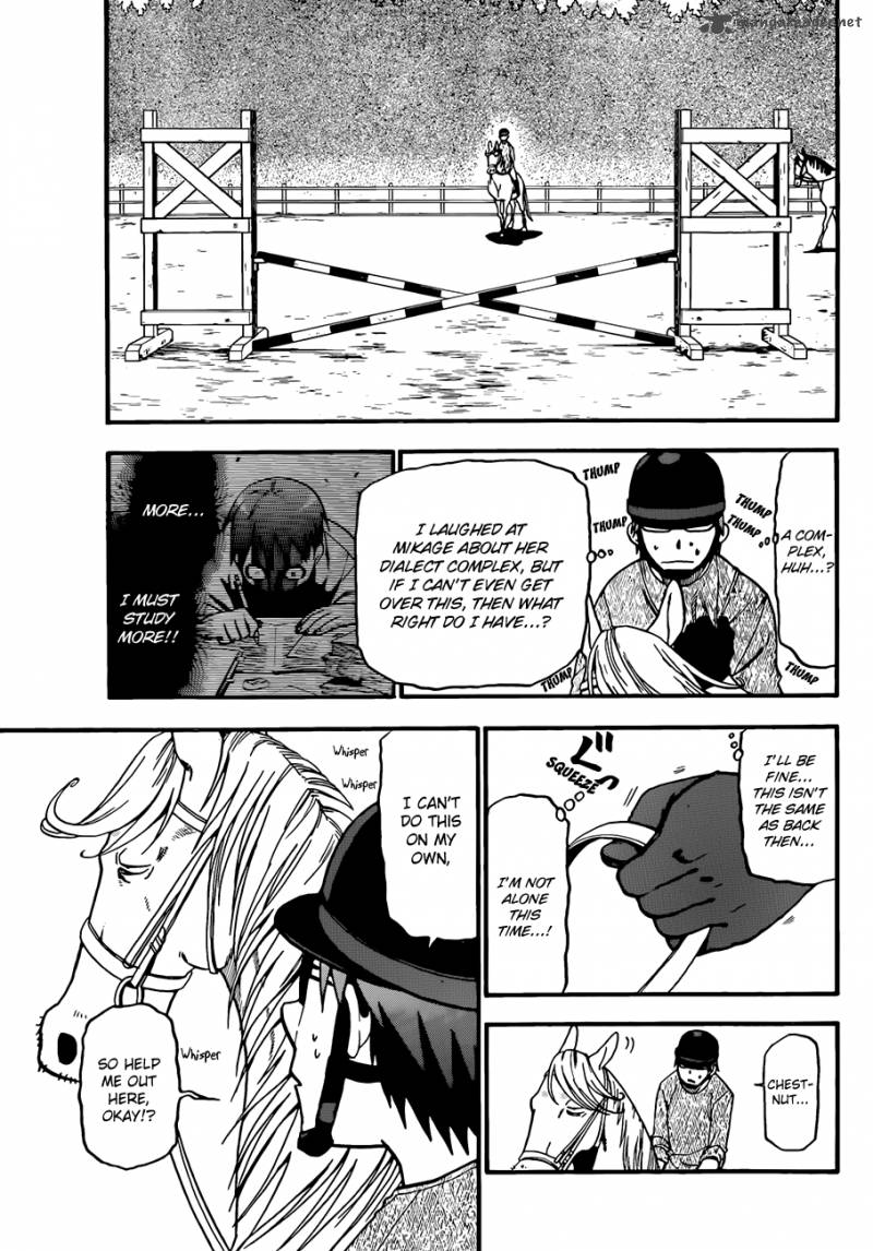 silver_spoon_42_10