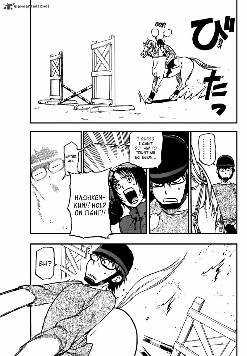 silver_spoon_42_12
