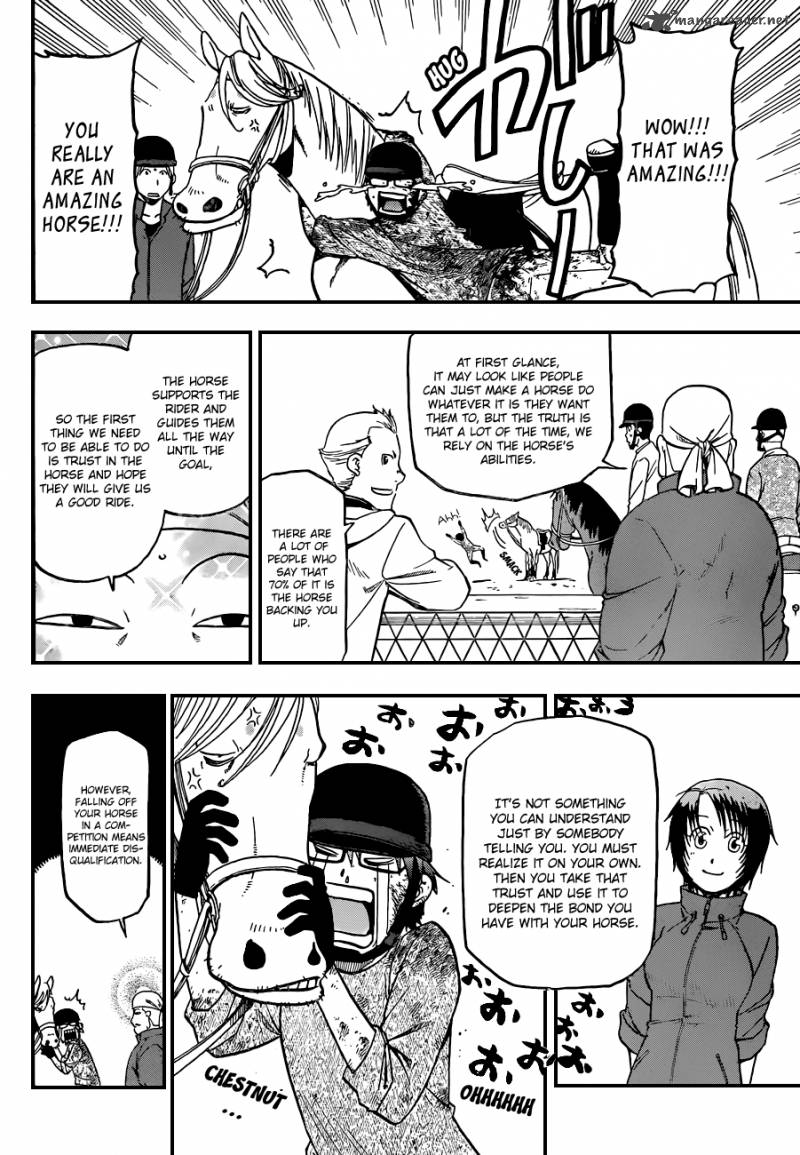silver_spoon_42_16
