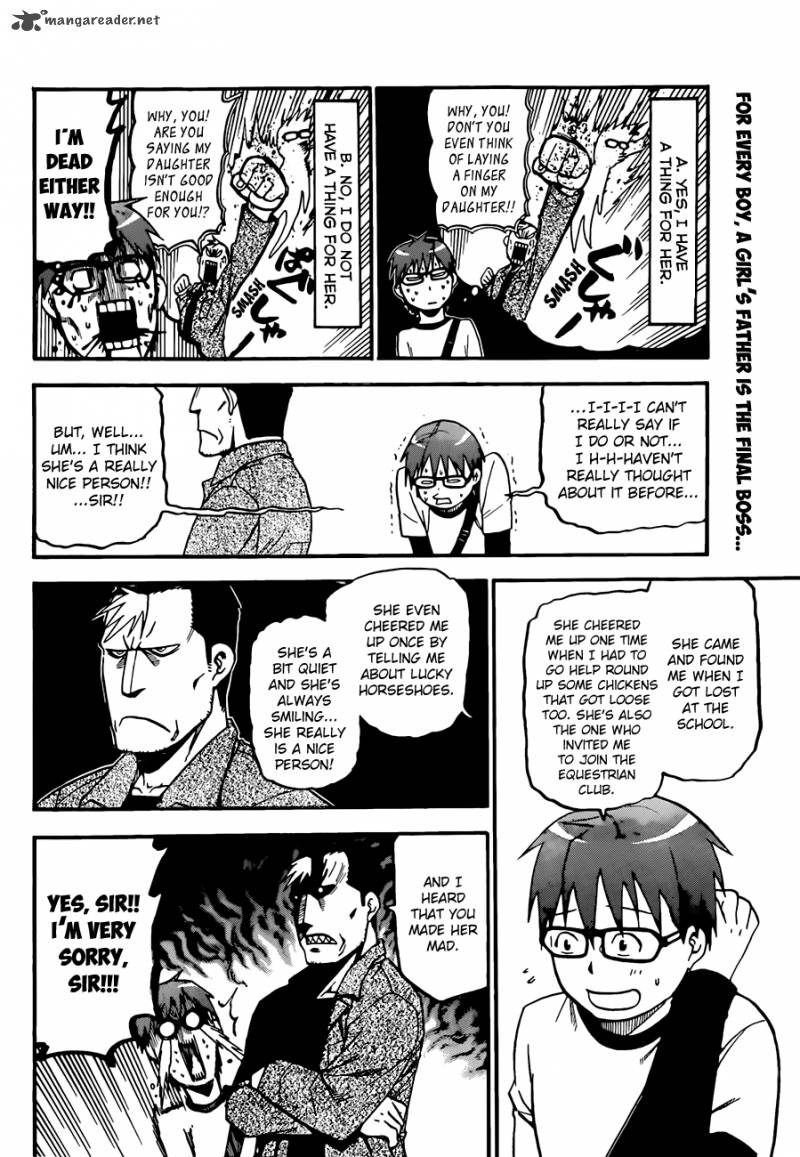 silver_spoon_42_3