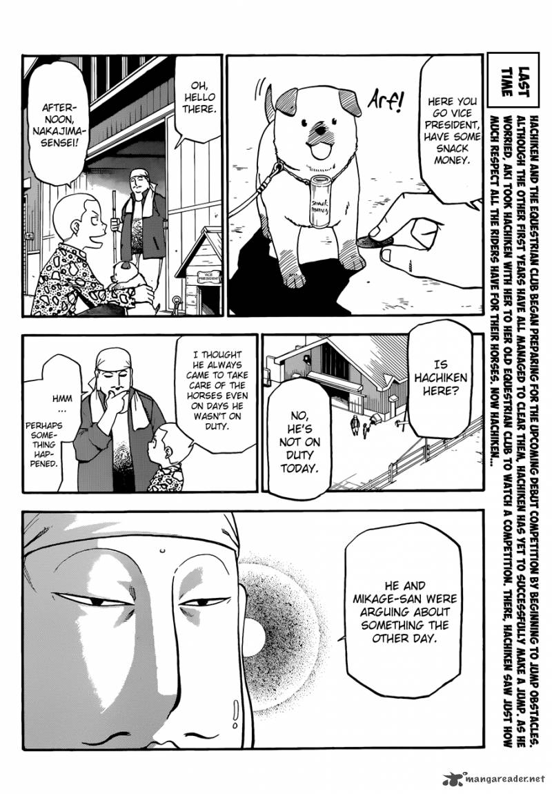 silver_spoon_42_5