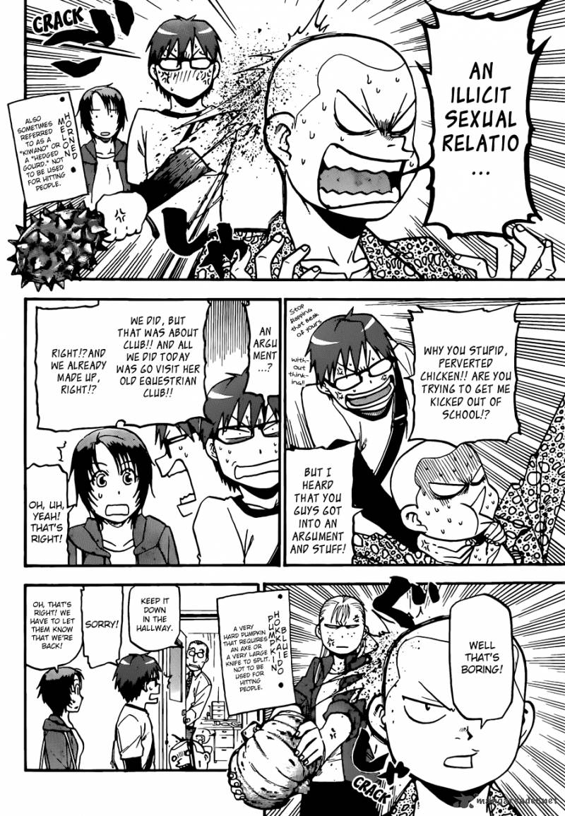 silver_spoon_42_7