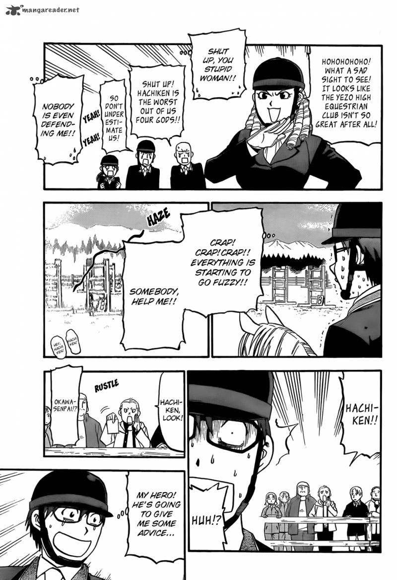 silver_spoon_46_15