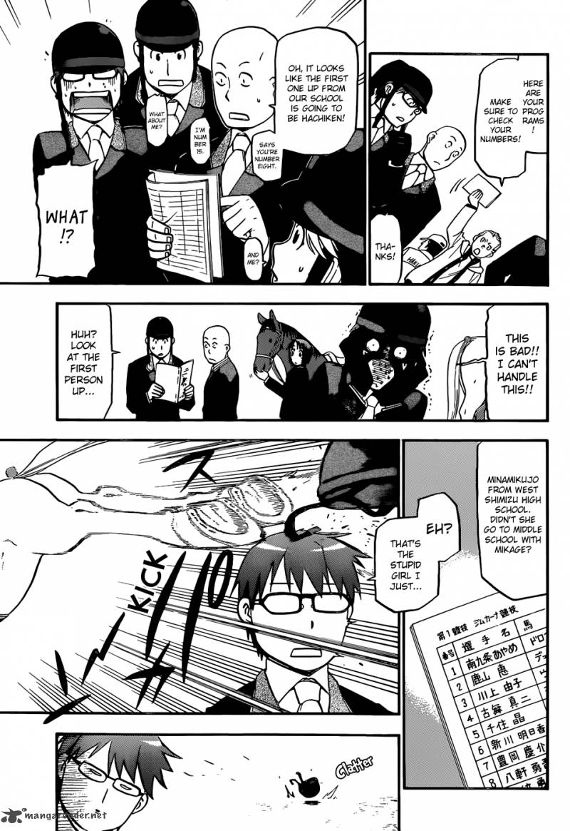 silver_spoon_46_7