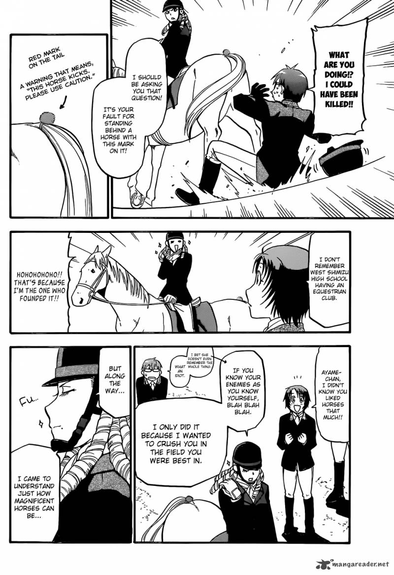 silver_spoon_46_8