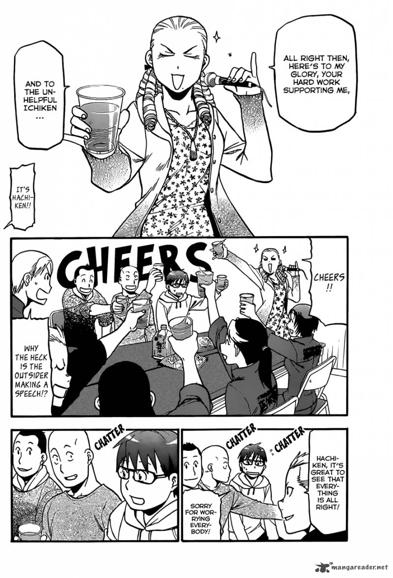 silver_spoon_56_13