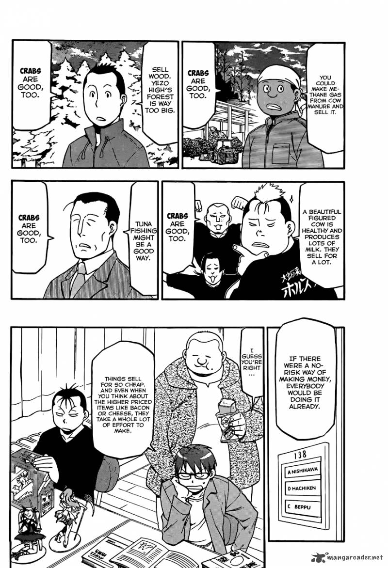 silver_spoon_65_19