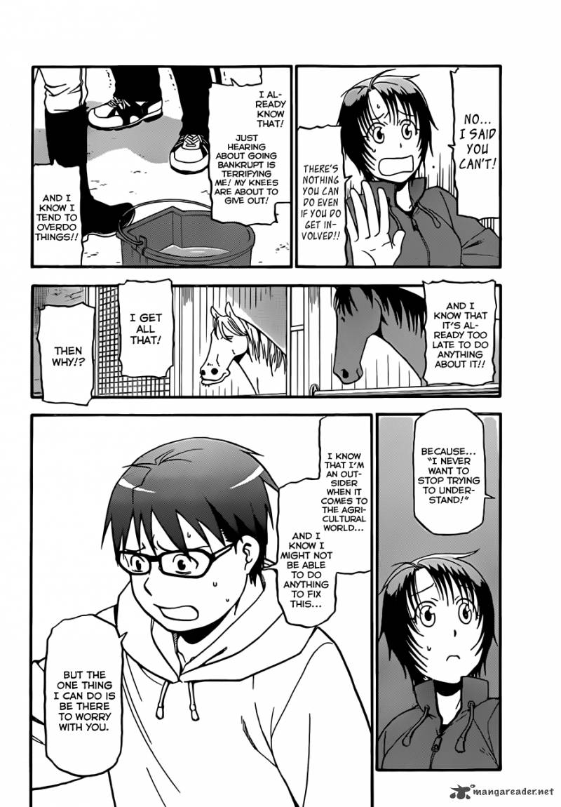 silver_spoon_65_7