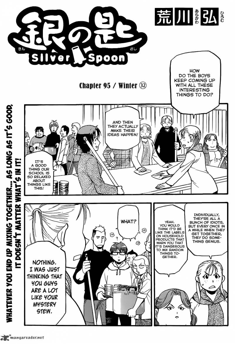 silver_spoon_95_10