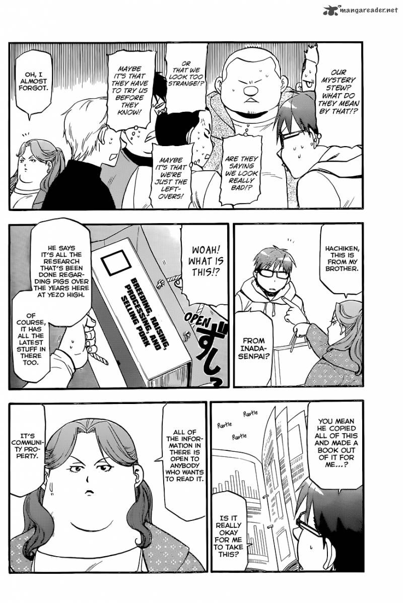 silver_spoon_95_11
