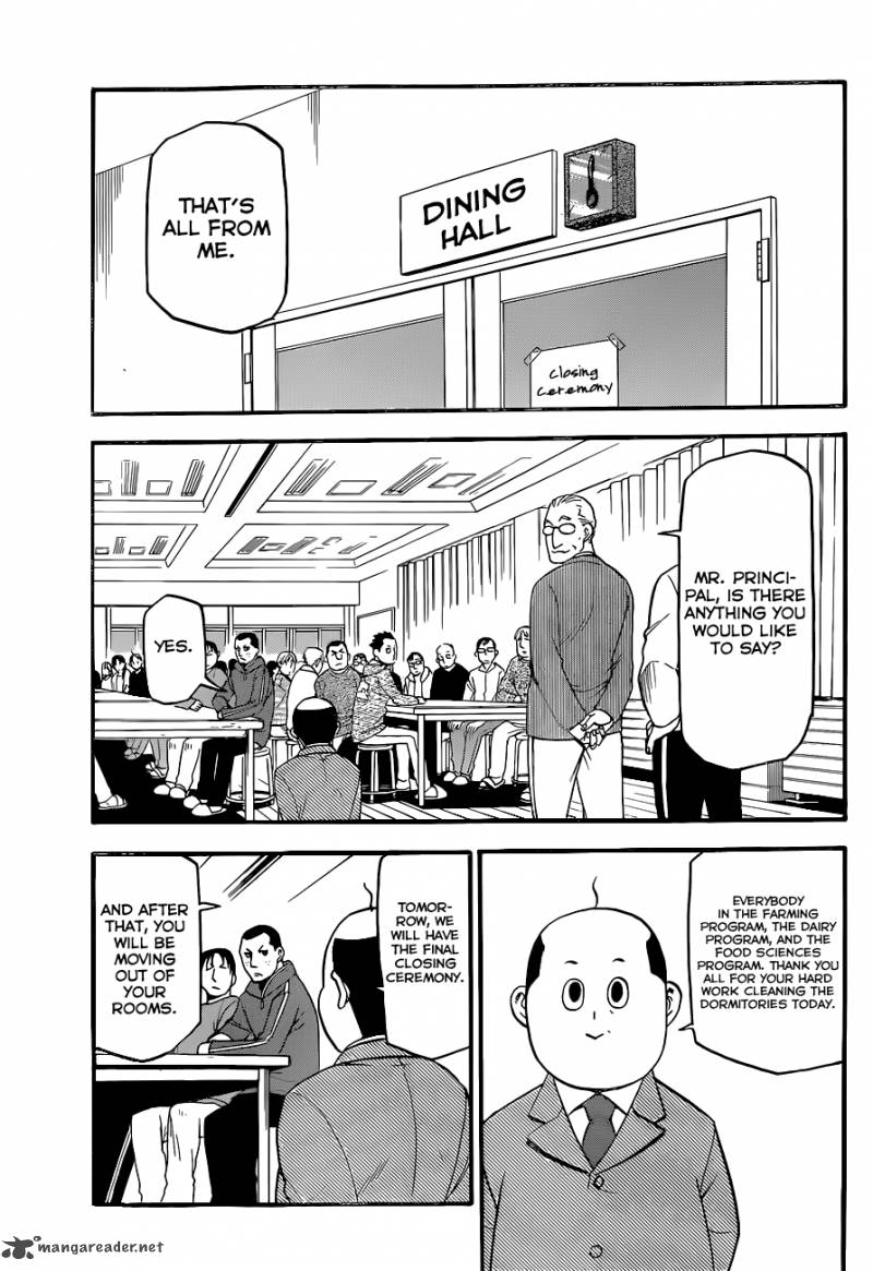 silver_spoon_95_16