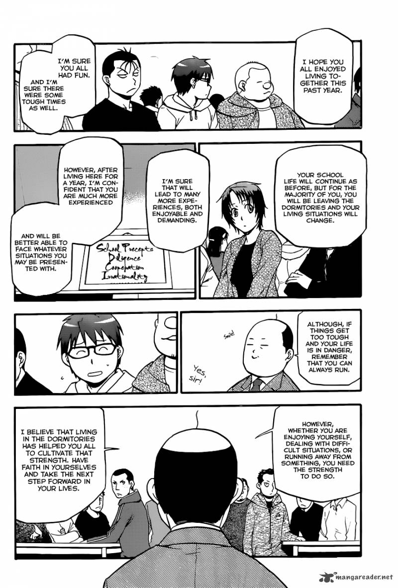 silver_spoon_95_17