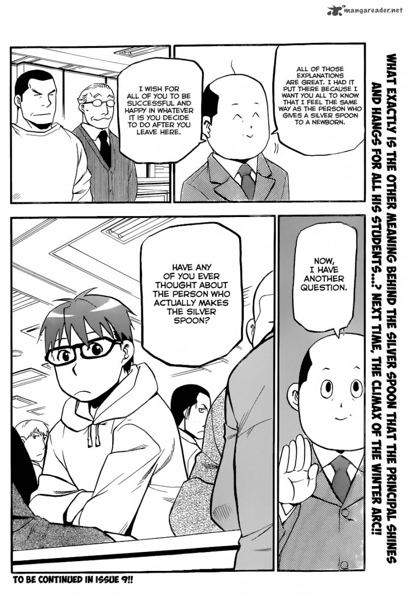 silver_spoon_95_19