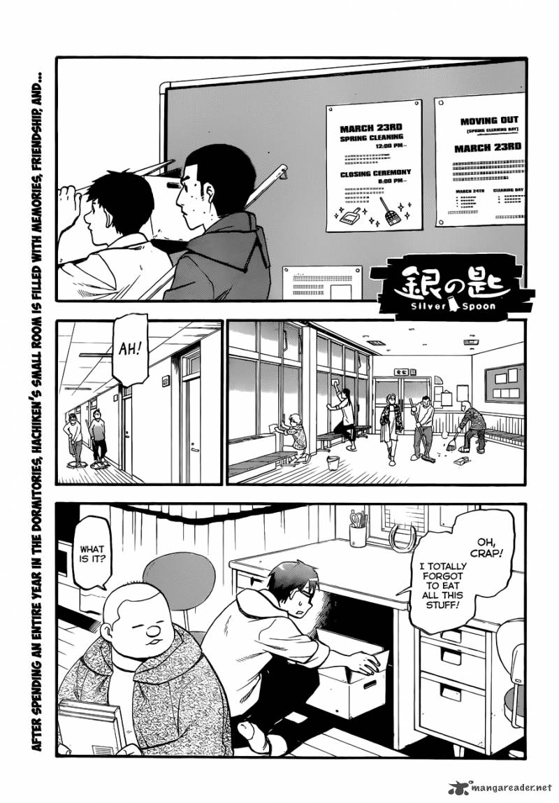 silver_spoon_95_2