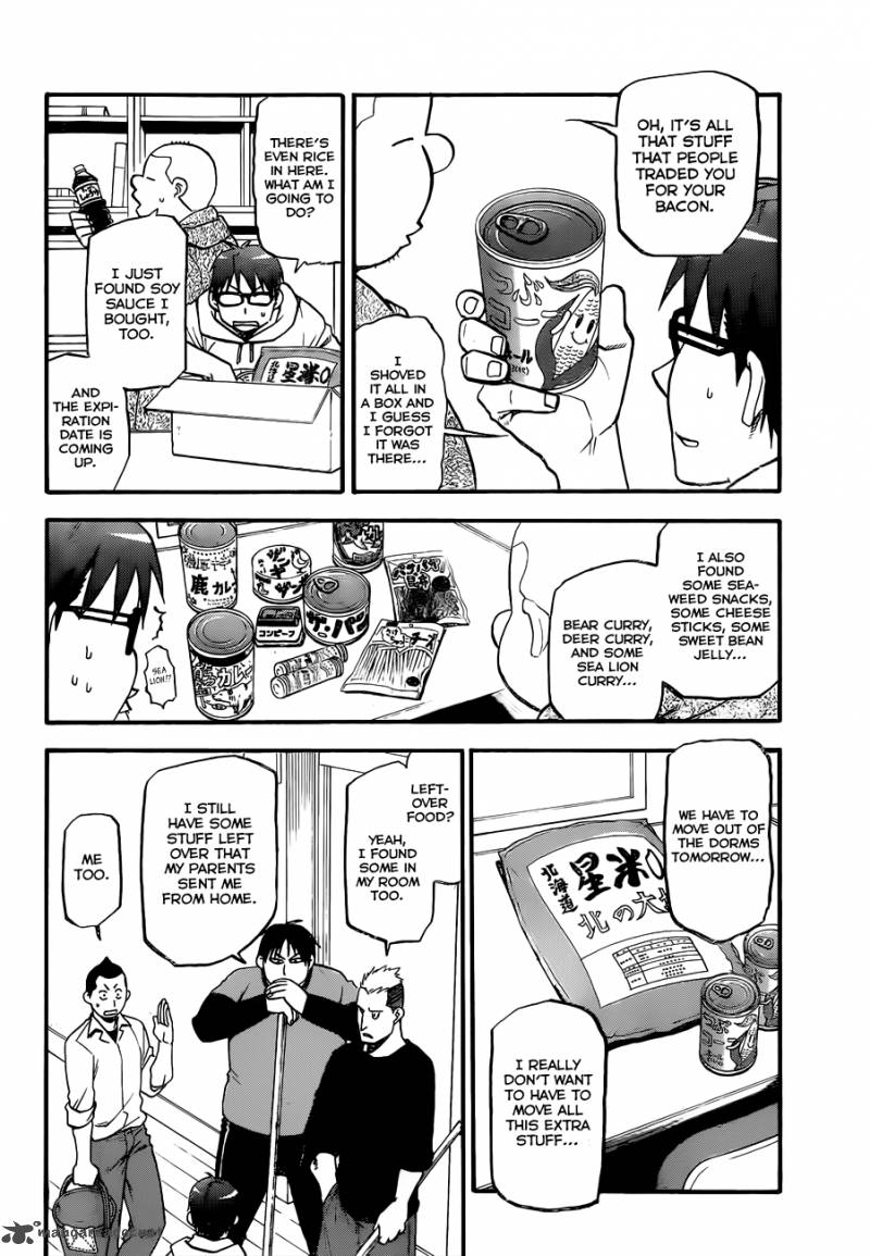 silver_spoon_95_3