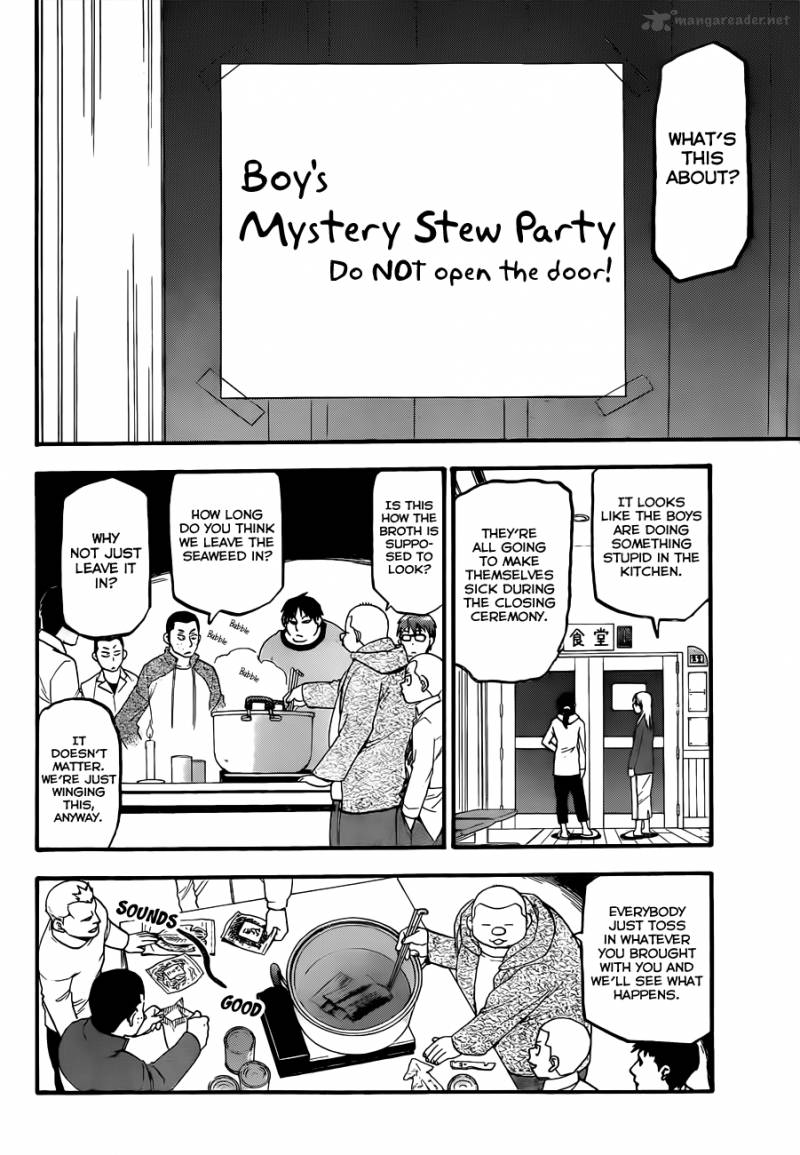 silver_spoon_95_5