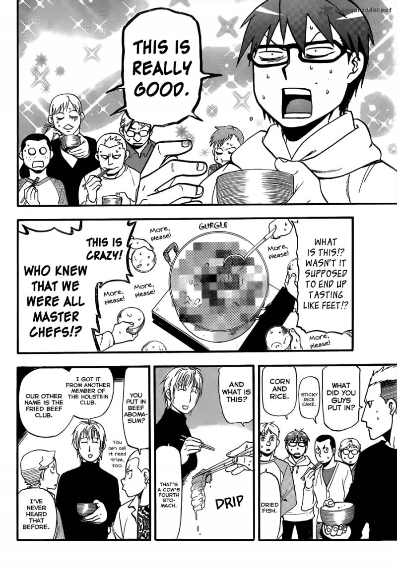 silver_spoon_95_7